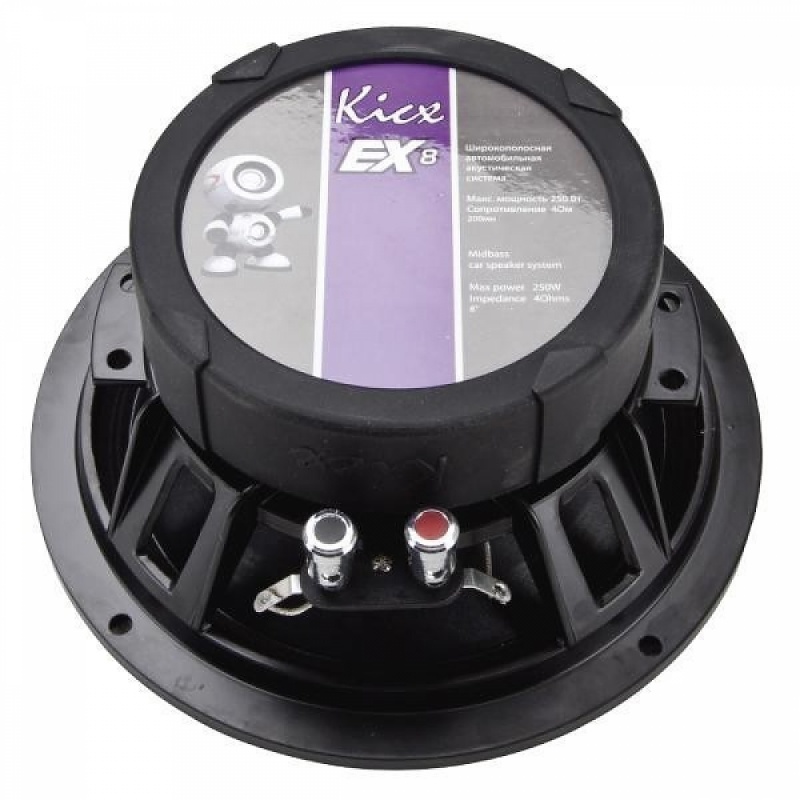 Kicx EX 8 