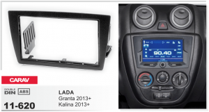 рамка 2 din на LADA Granta 2013+  CARAV 11-620 